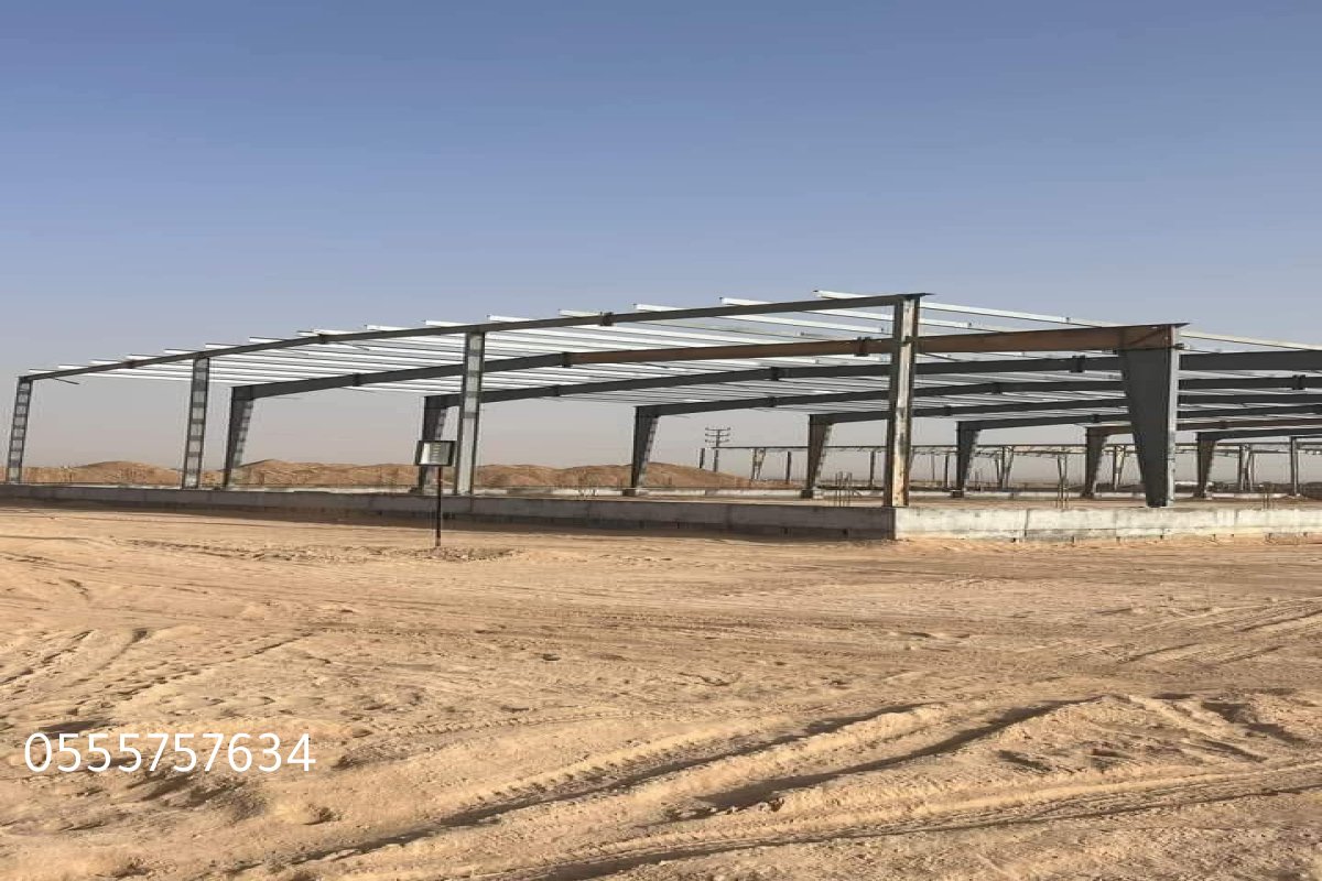 بناء وتركيب هناجر ومستودعات بمكة وفق أحدث التقنيات الهندسية.
