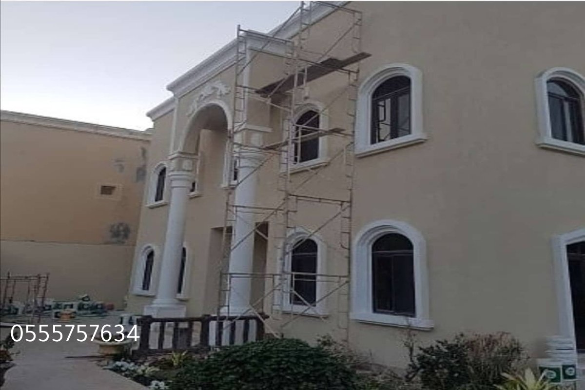 مقاول معماري في جدة بخبرة واسعة في البناء والتصميم الحديث.